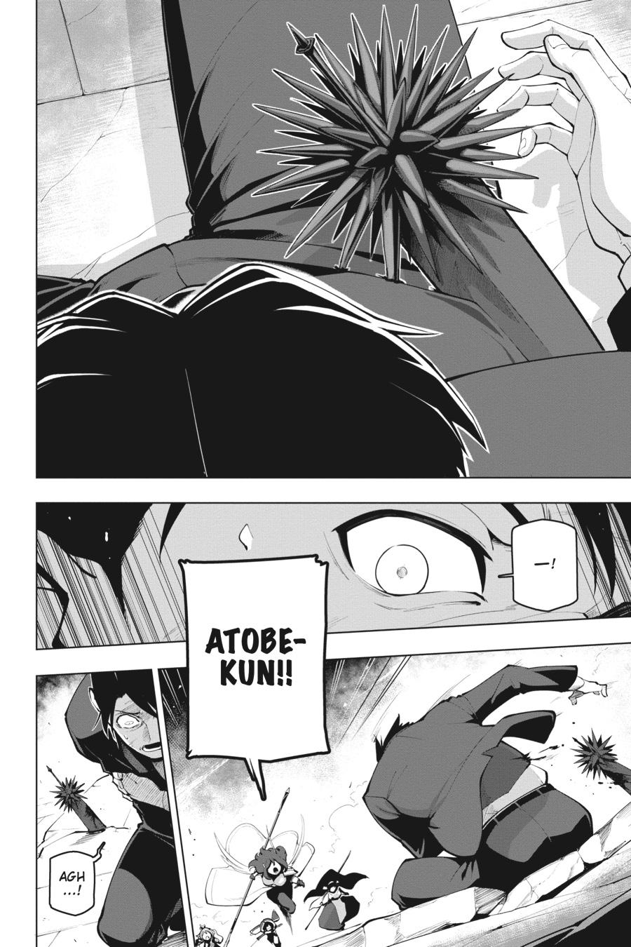 Page 5 of Chapter 15