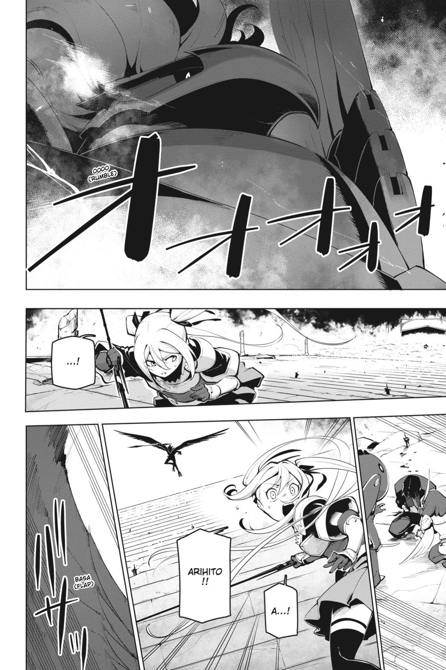 Page 9 of Chapter 15