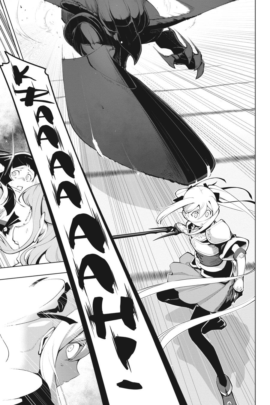 Page 10 of Chapter 15