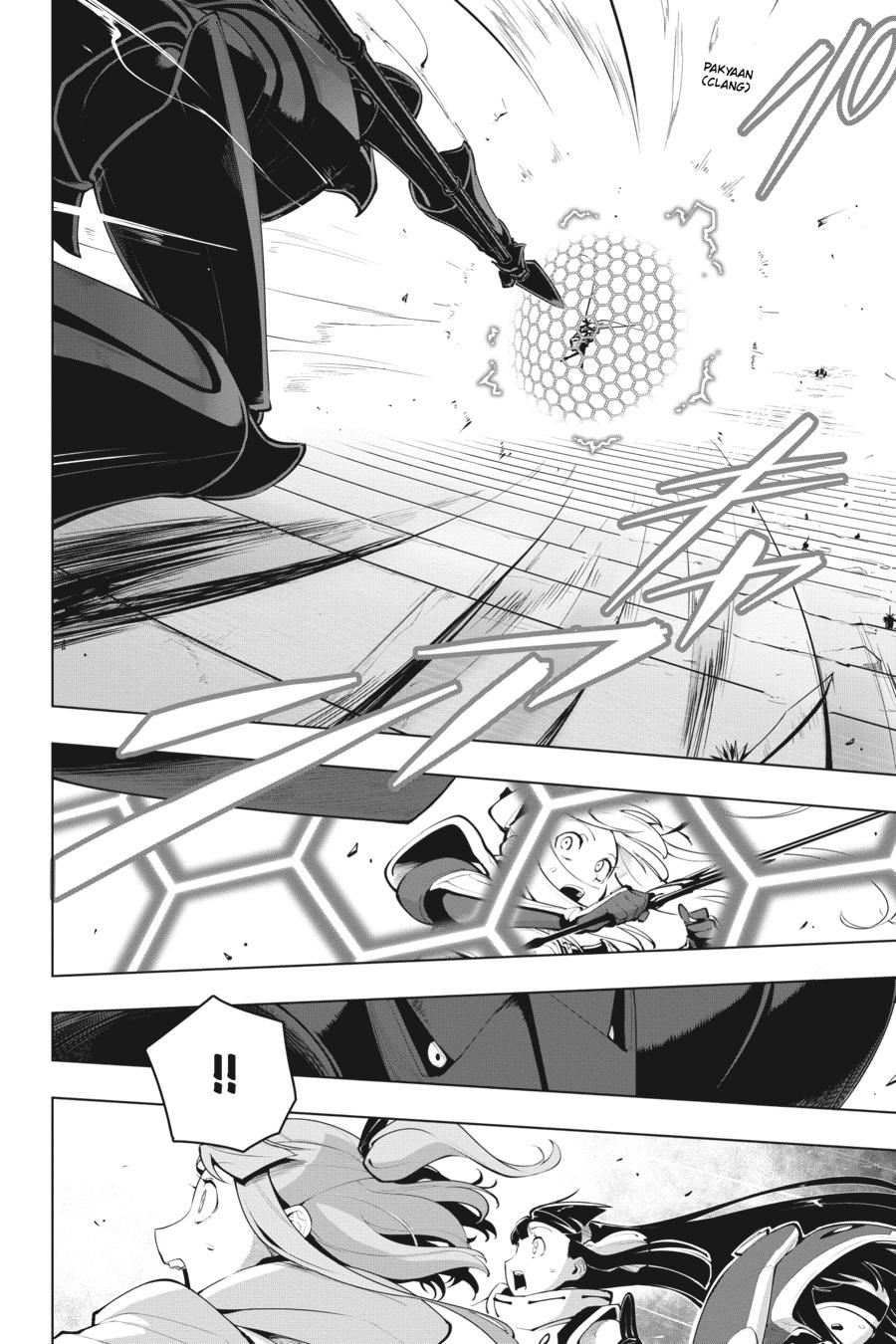 Page 11 of Chapter 15