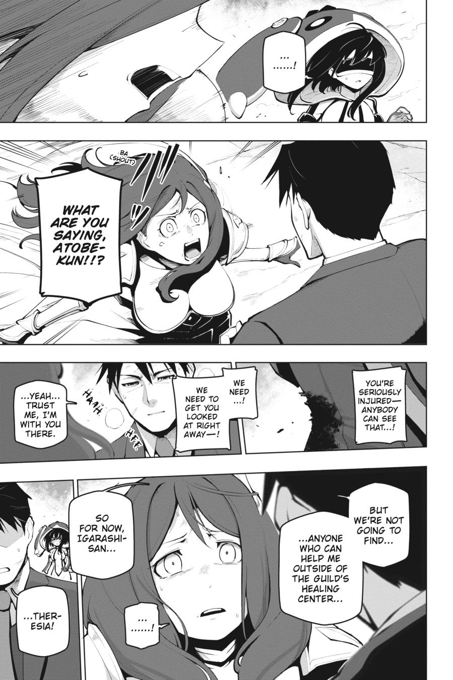 Page 14 of Chapter 15