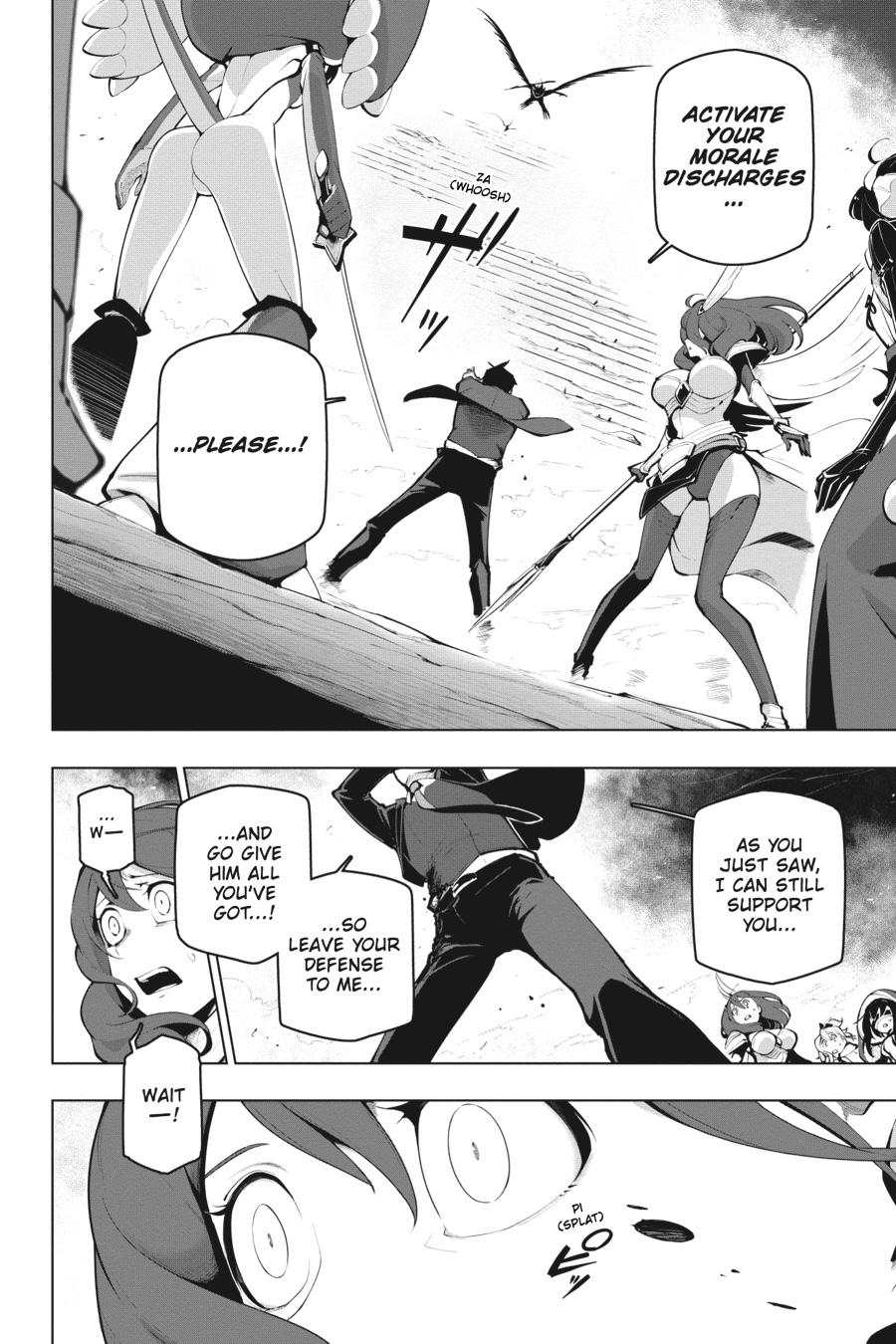 Page 15 of Chapter 15