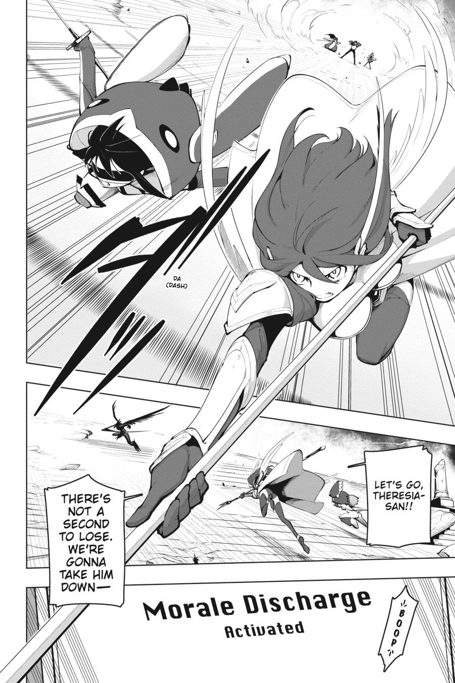 Page 17 of Chapter 15