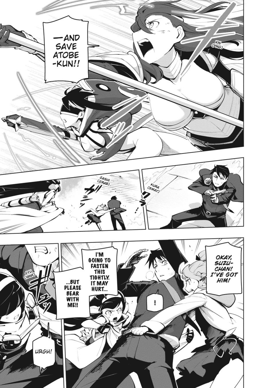 Page 18 of Chapter 15