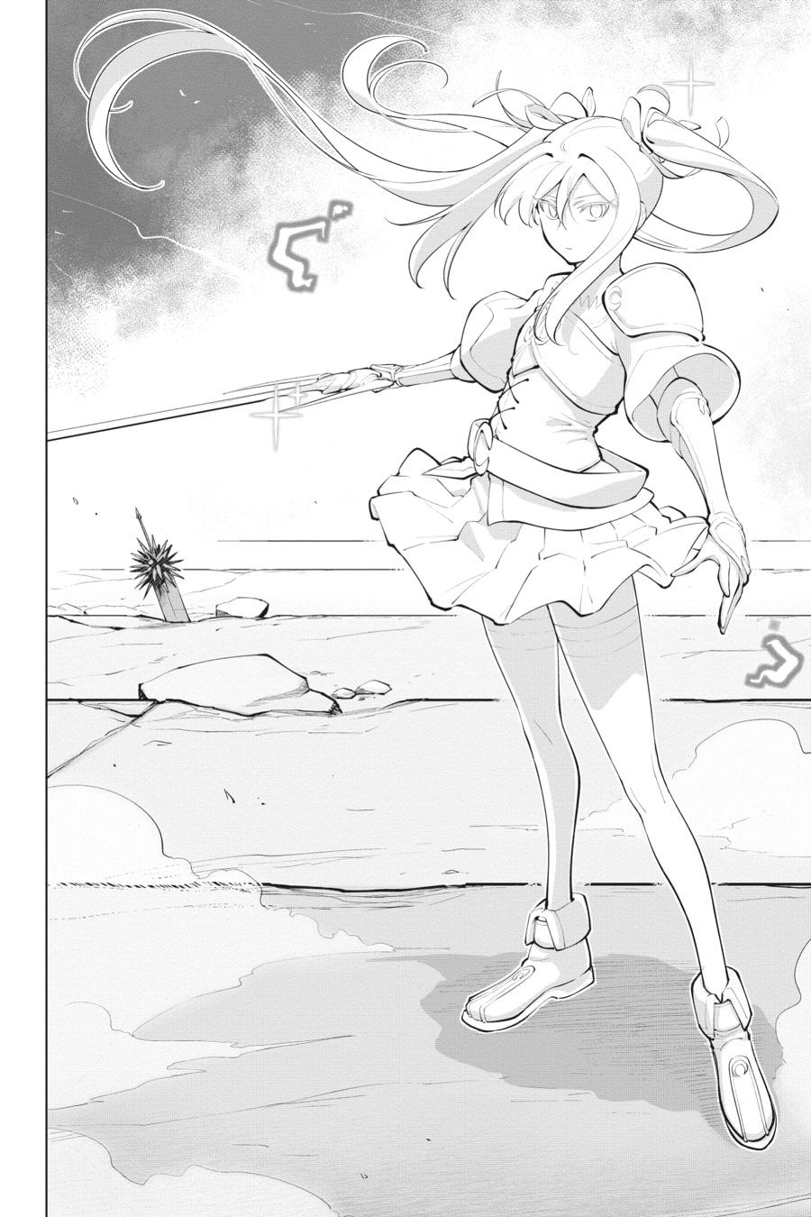 Page 23 of Chapter 15
