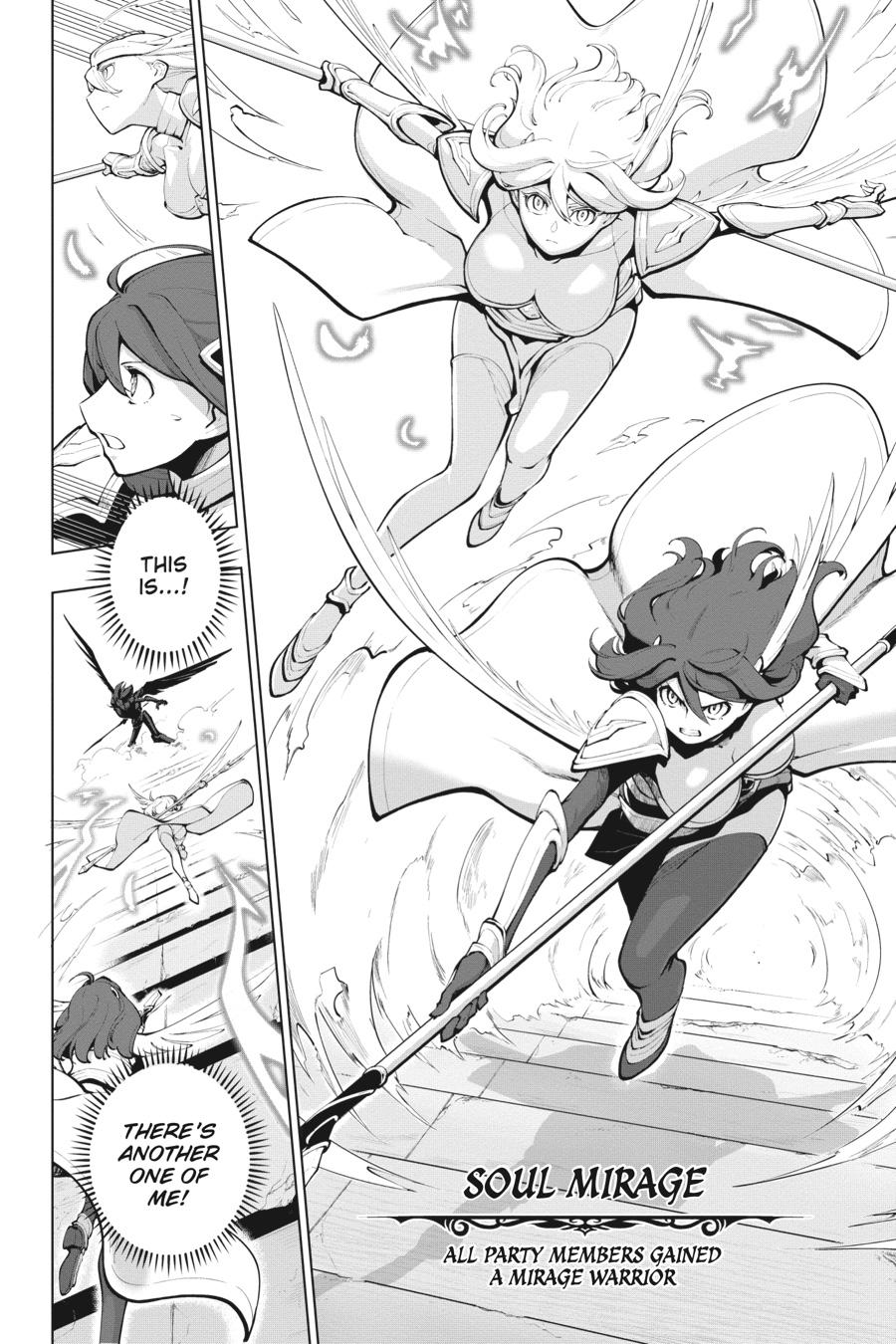Page 25 of Chapter 15