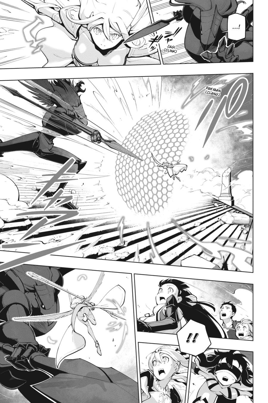 Page 26 of Chapter 15