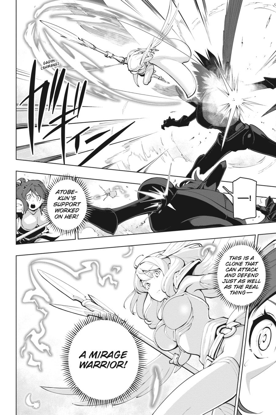 Page 27 of Chapter 15