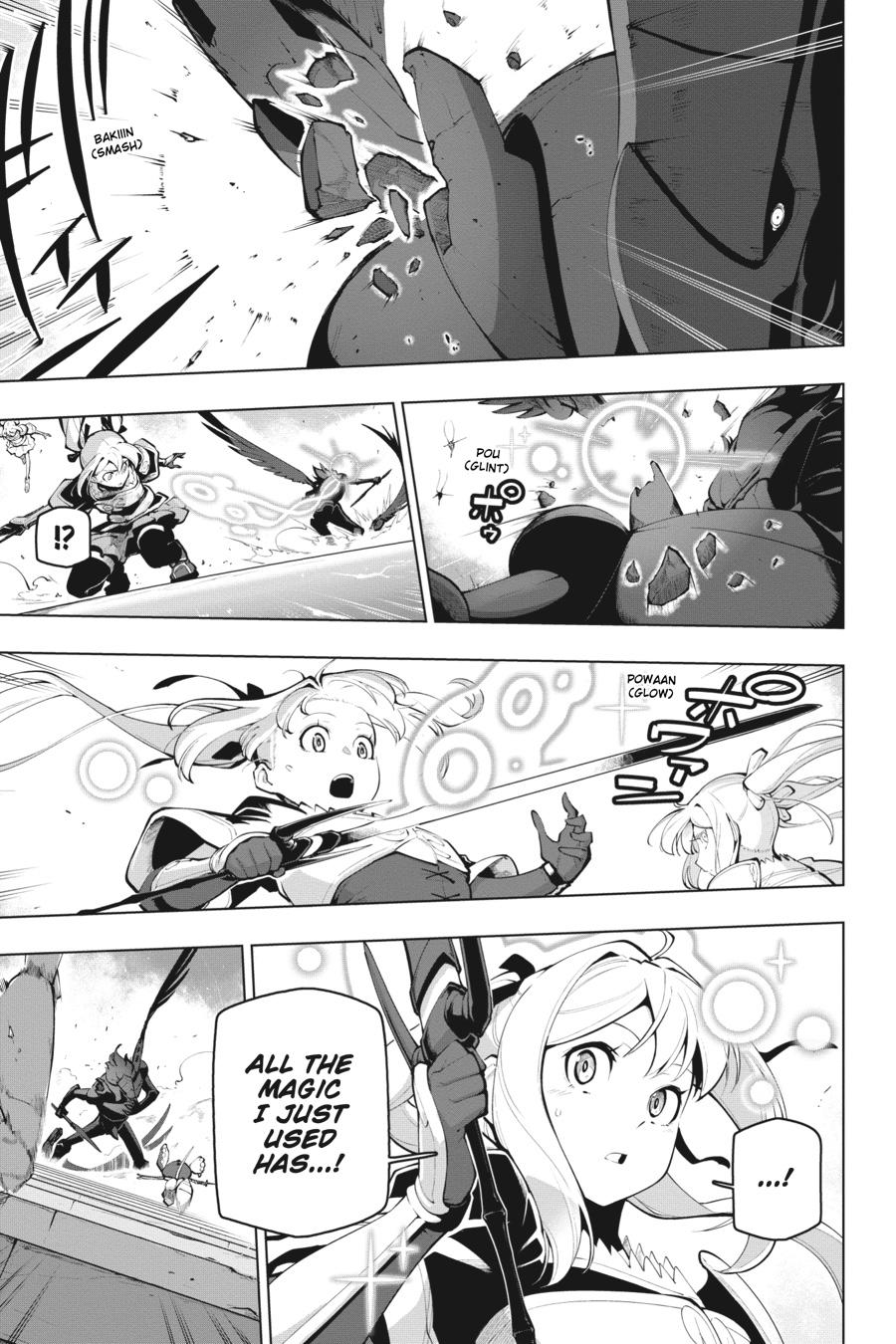 Page 30 of Chapter 15