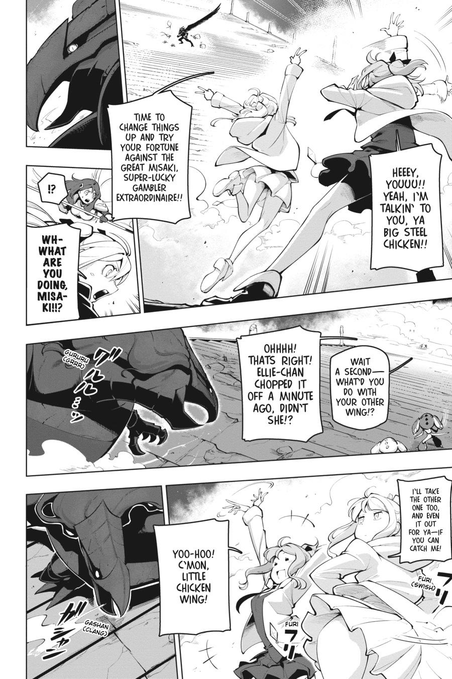 Page 35 of Chapter 15