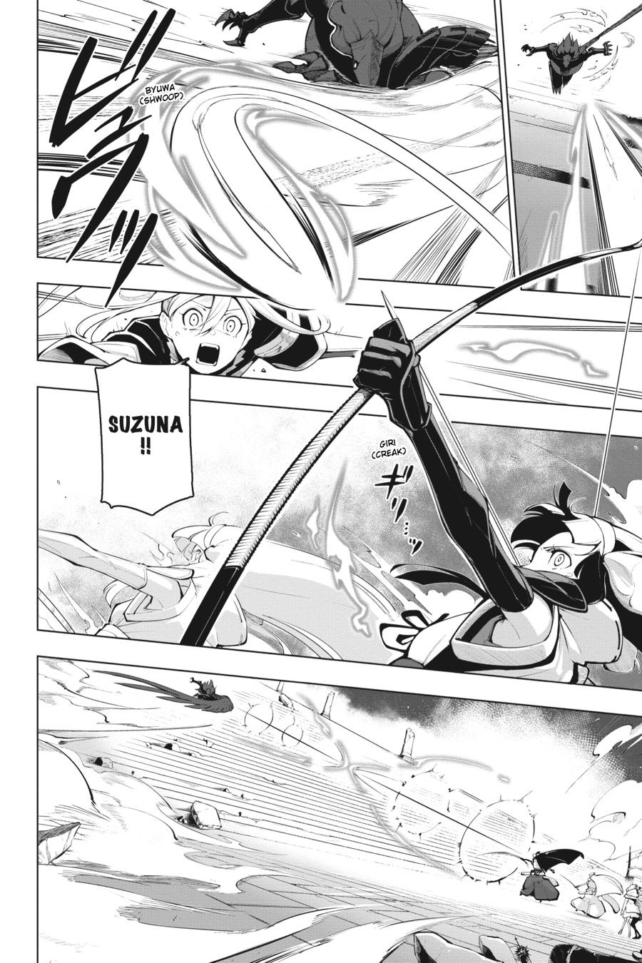 Page 37 of Chapter 15