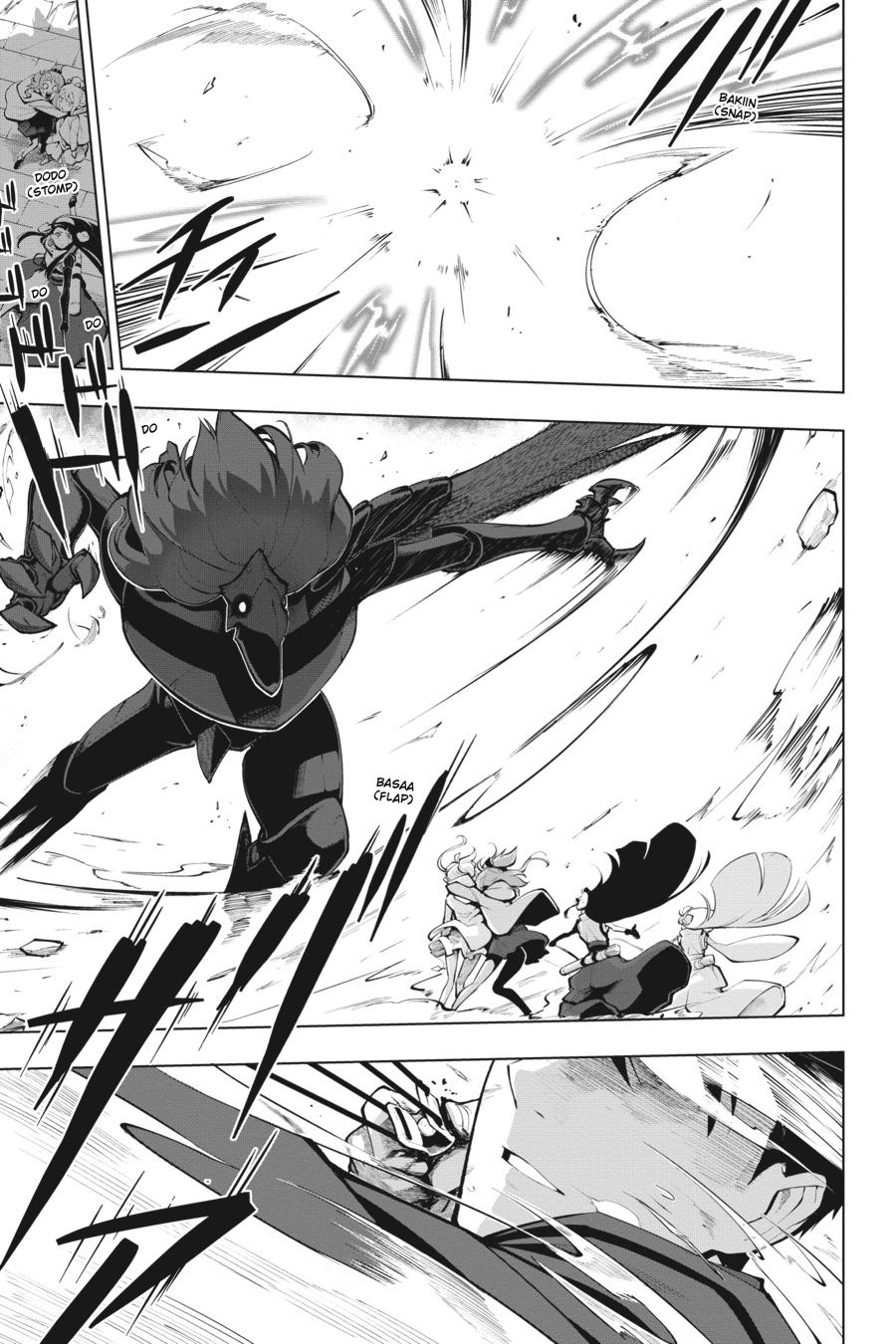 Page 38 of Chapter 15