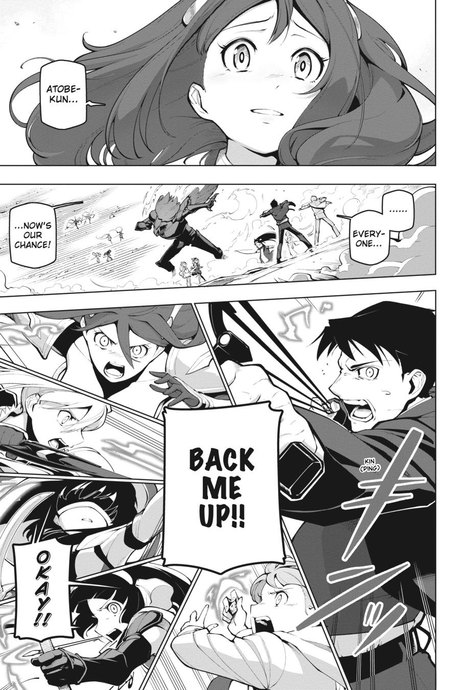 Page 44 of Chapter 15