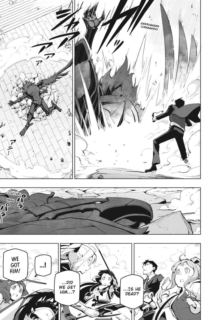 Page 47 of Chapter 15