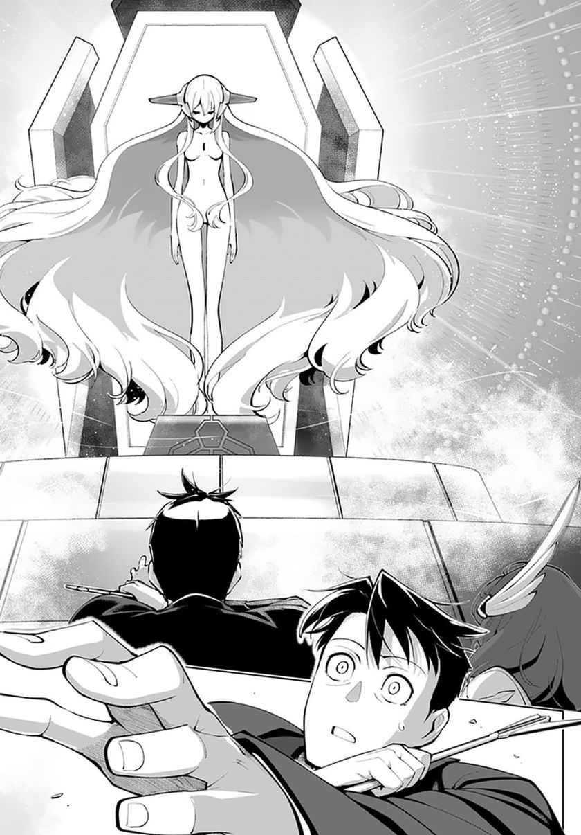 Page 1 of Chapter 16.2