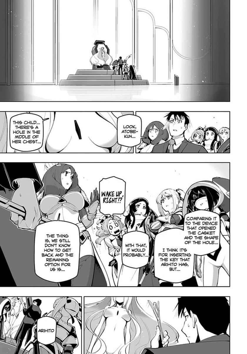 Page 4 of Chapter 16.2