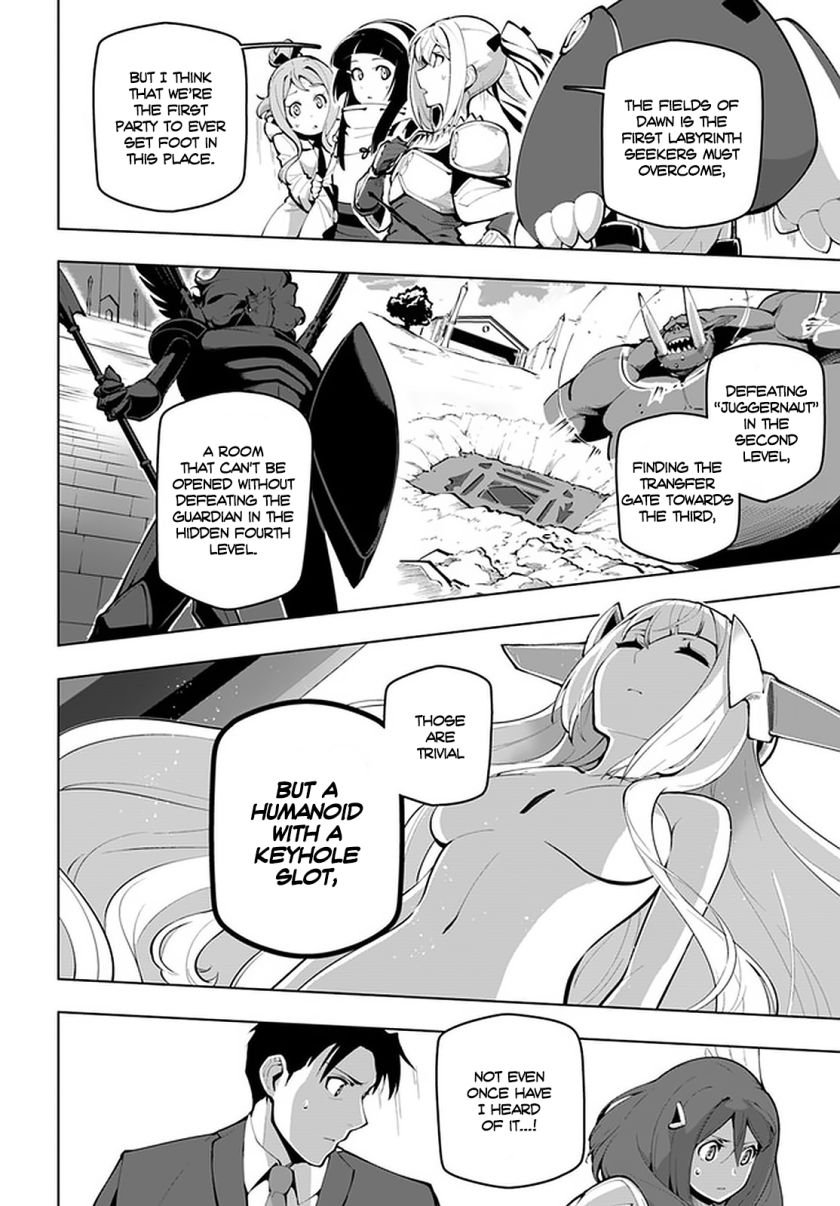 Page 5 of Chapter 16.2