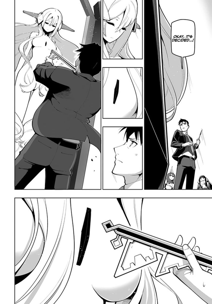 Page 7 of Chapter 16.2