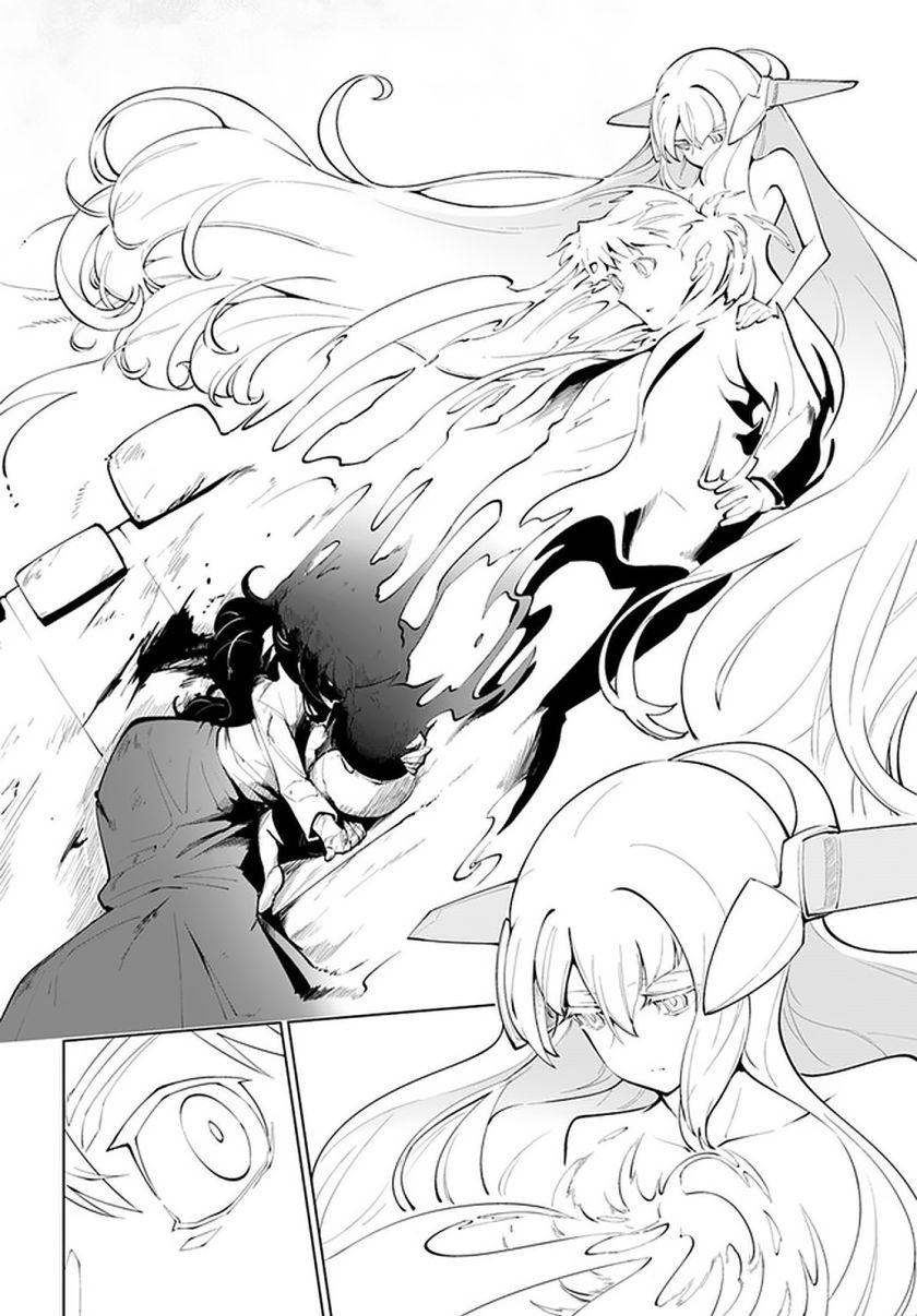Page 11 of Chapter 16.2