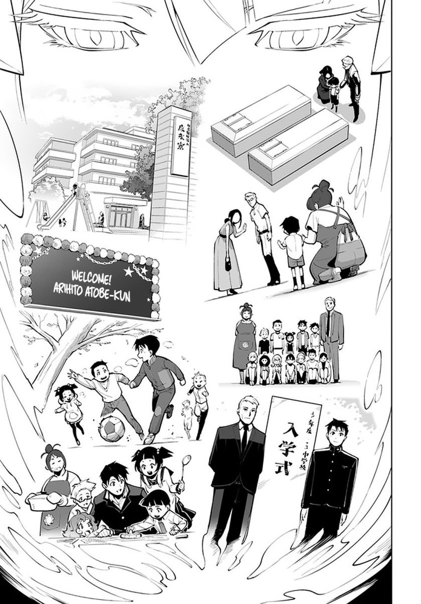 Page 12 of Chapter 16.2