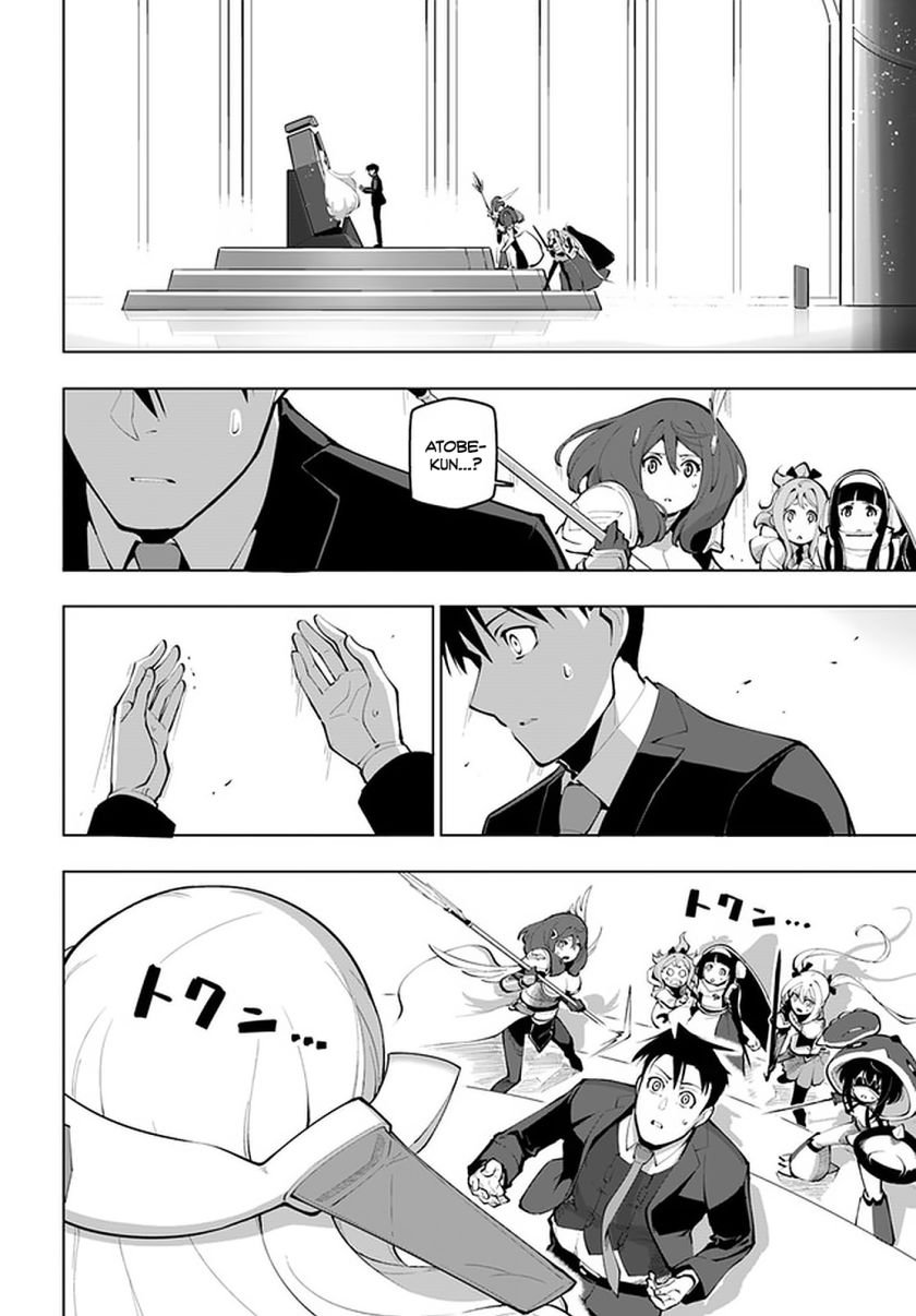 Page 13 of Chapter 16.2