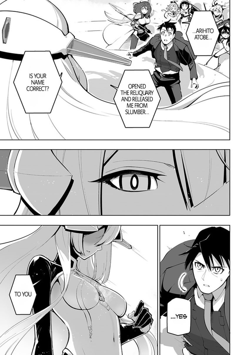 Page 16 of Chapter 16.2