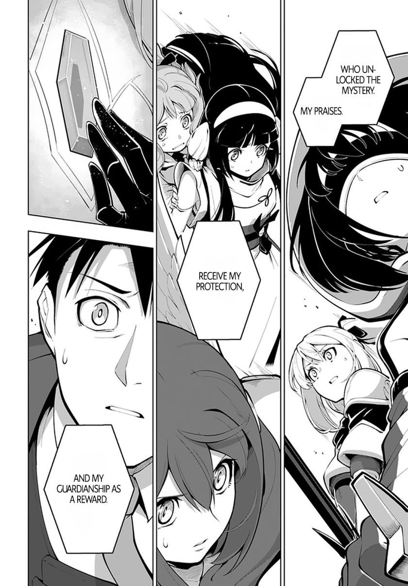 Page 17 of Chapter 16.2