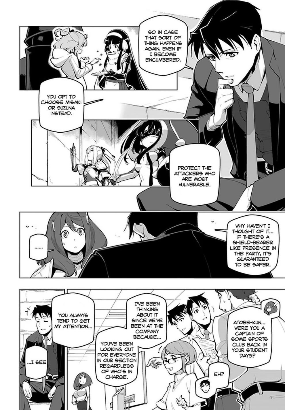 Page 4 of Chapter 16.1