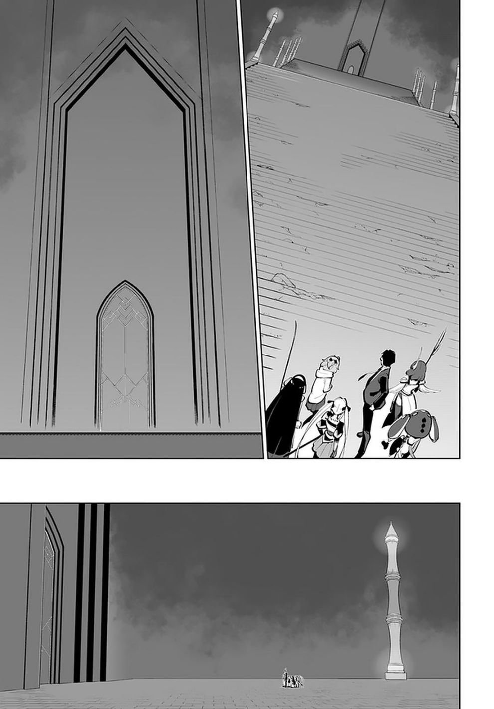 Page 7 of Chapter 16.1