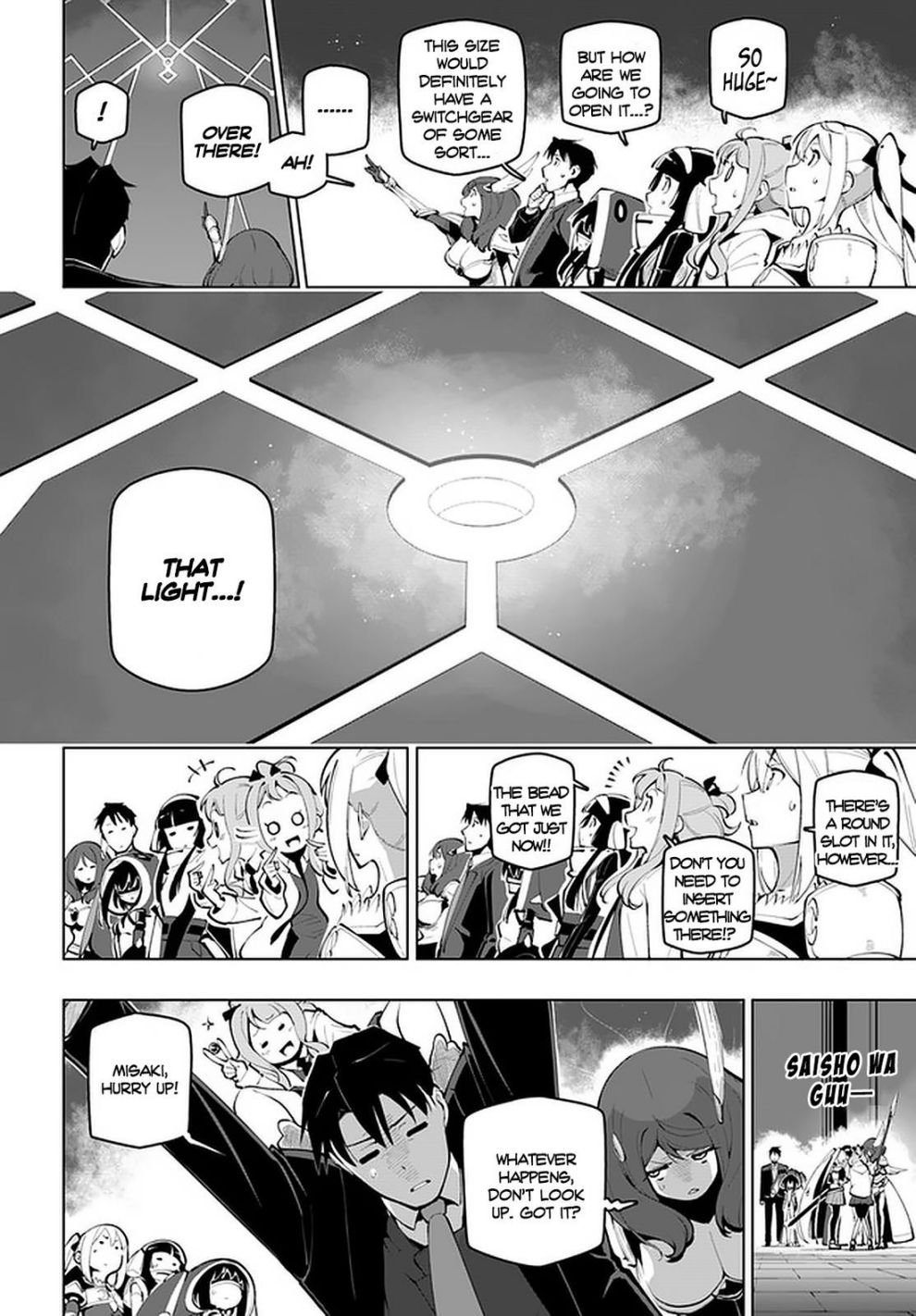 Page 8 of Chapter 16.1