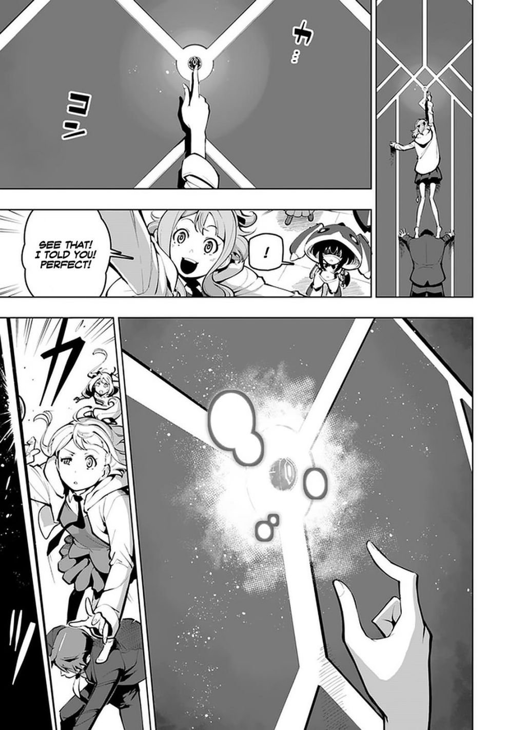 Page 9 of Chapter 16.1
