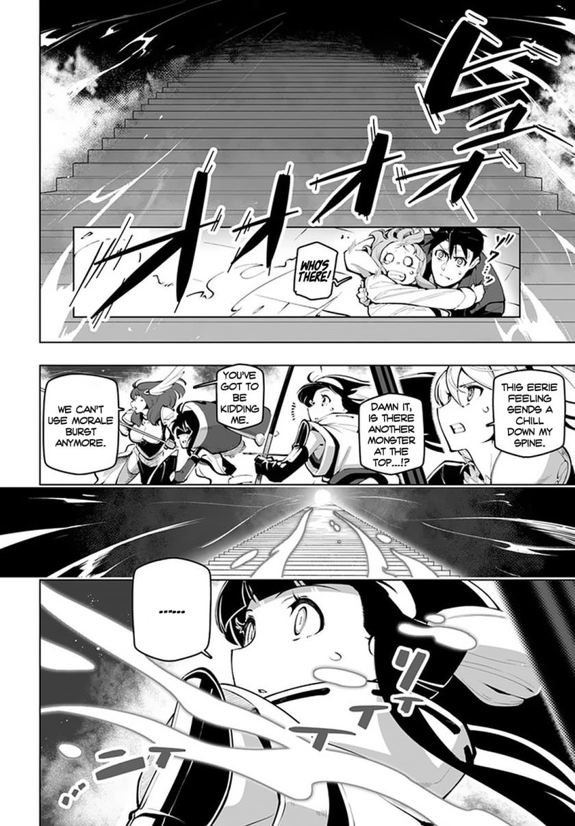 Page 12 of Chapter 16.1