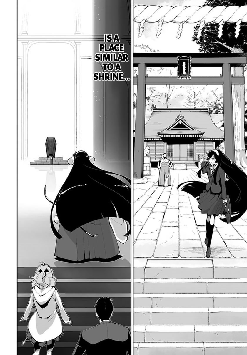 Page 14 of Chapter 16.1