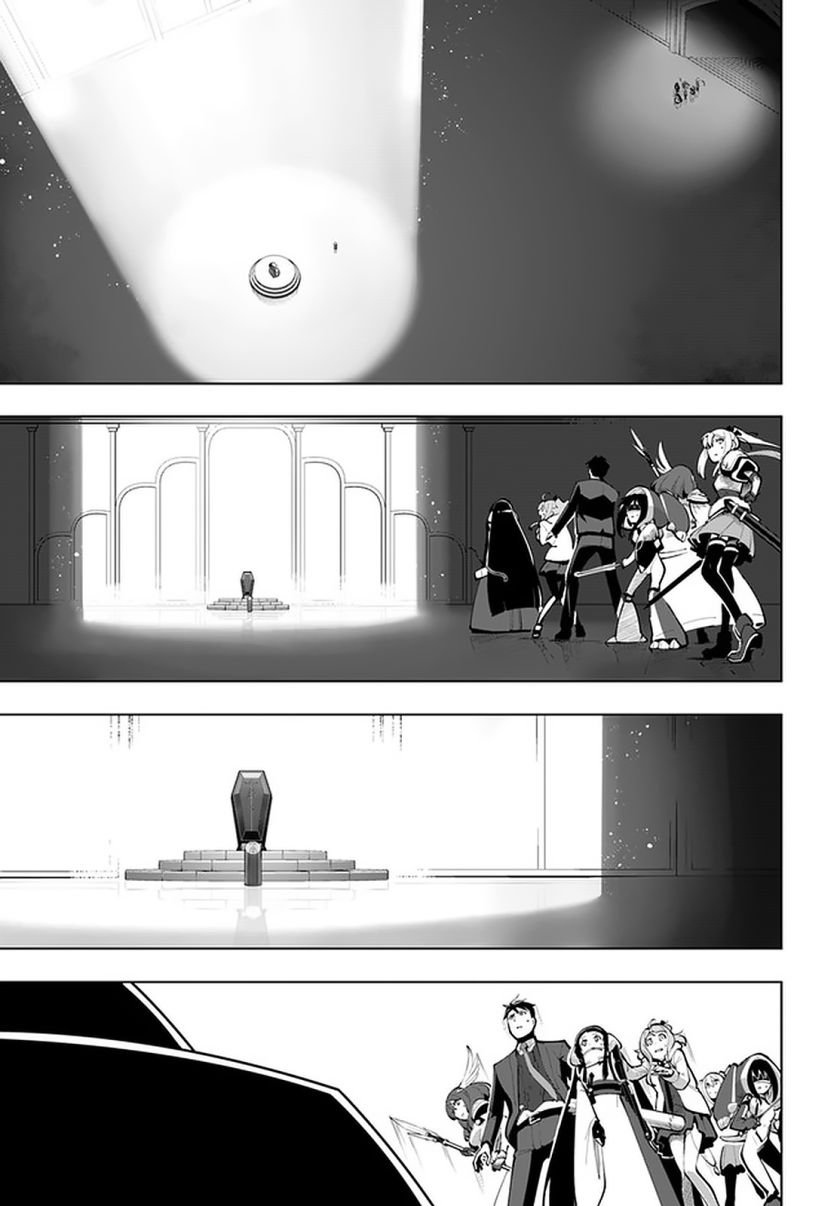 Page 15 of Chapter 16.1