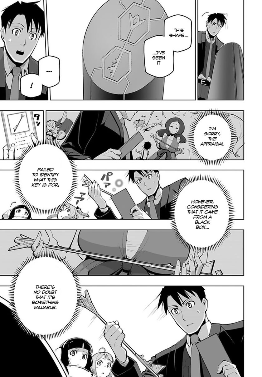 Page 17 of Chapter 16.1