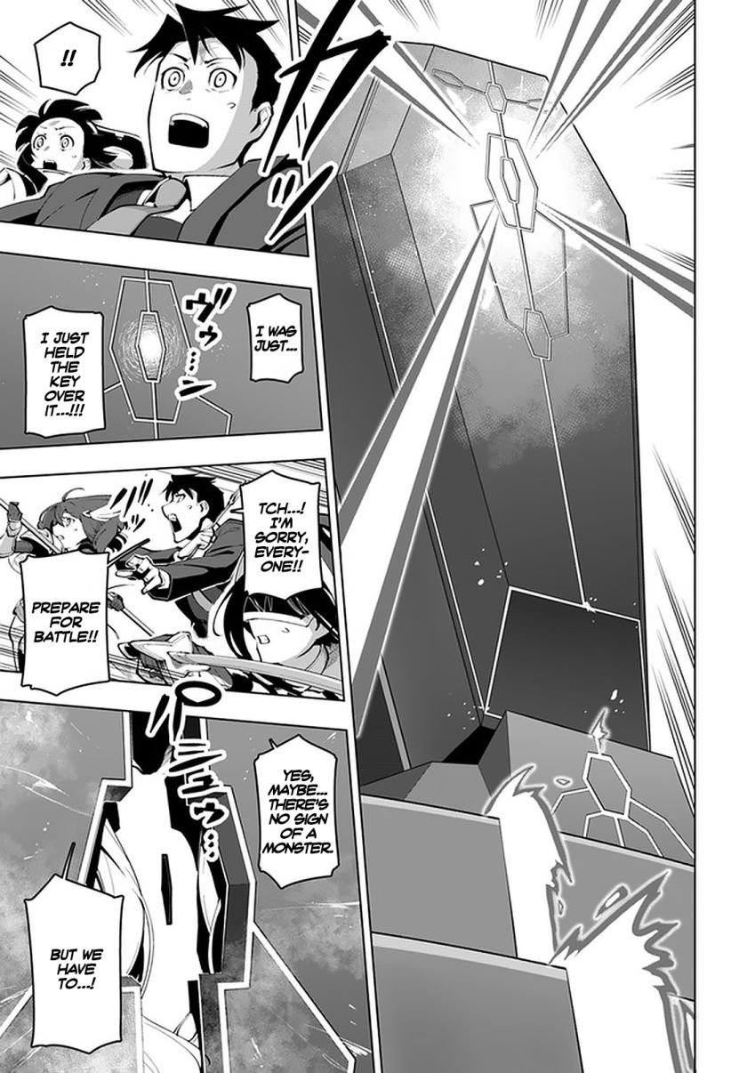 Page 19 of Chapter 16.1