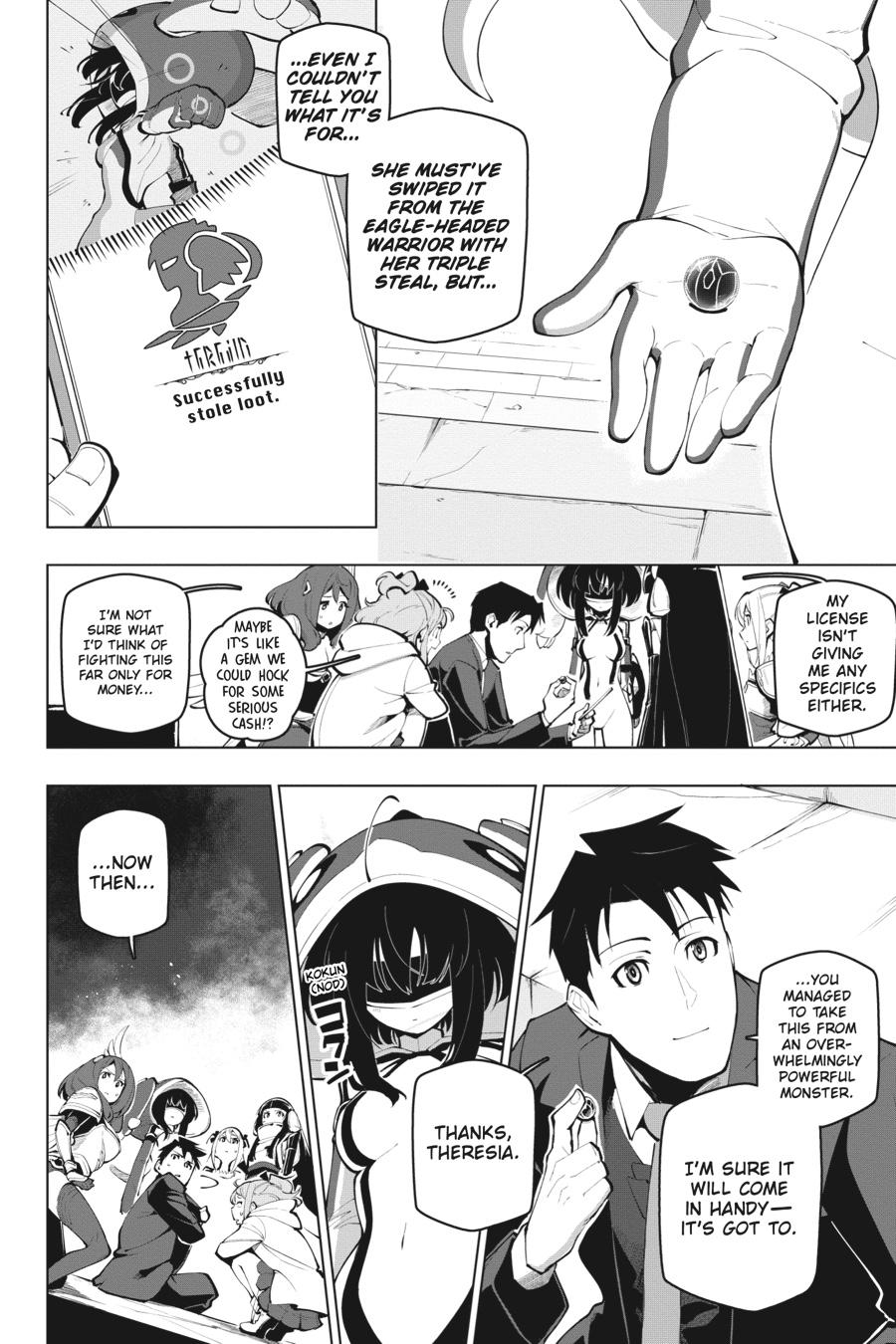 Page 6 of Chapter 16