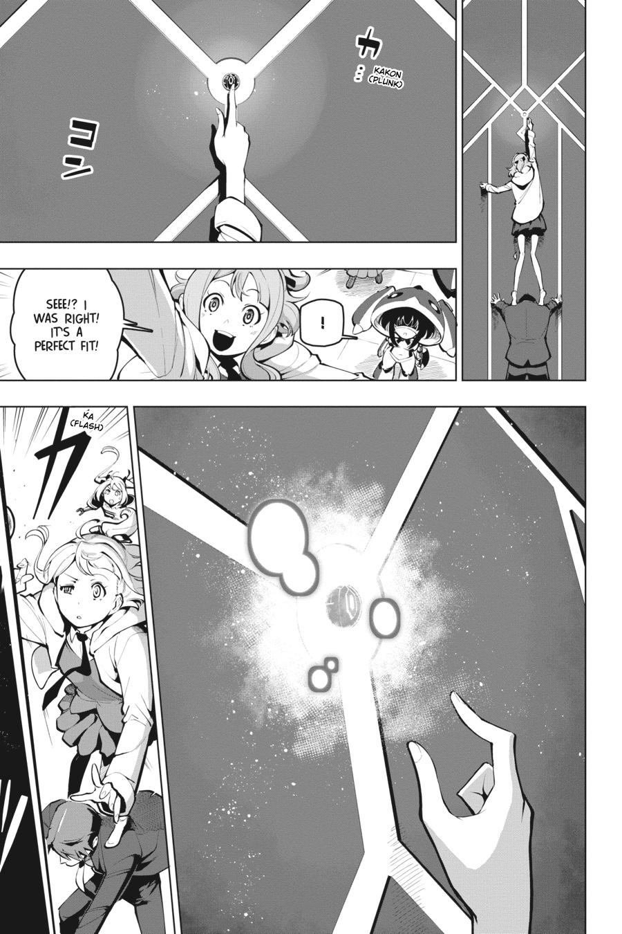 Page 9 of Chapter 16