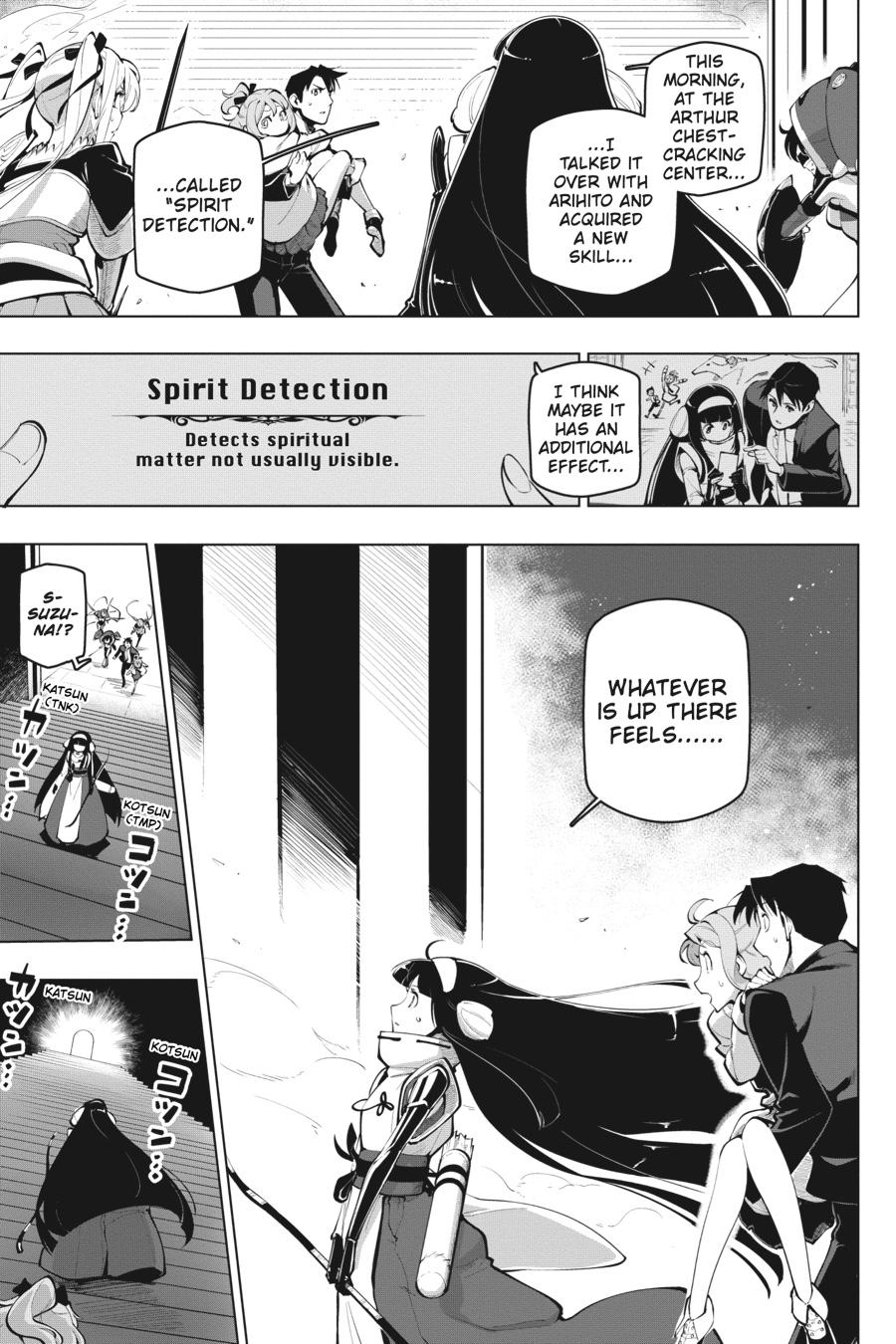 Page 13 of Chapter 16