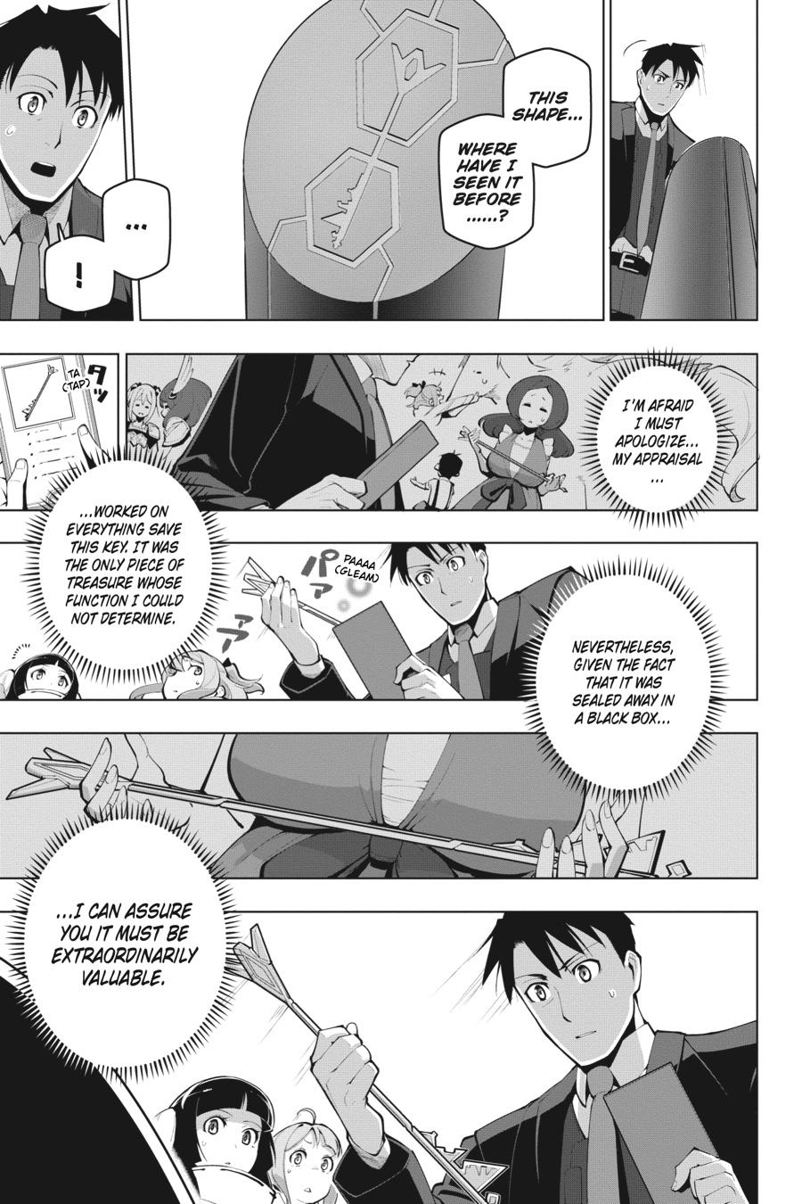Page 17 of Chapter 16