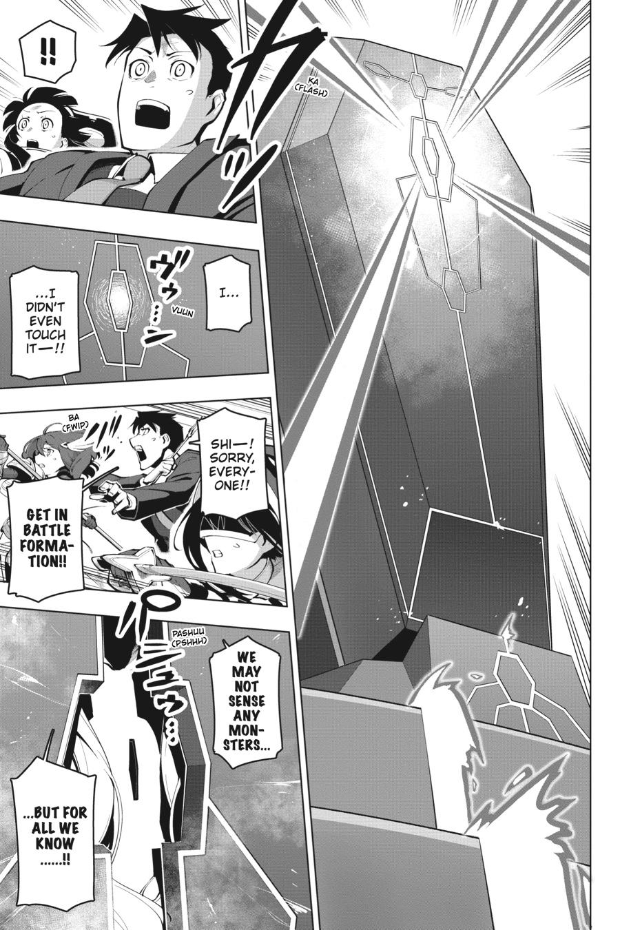 Page 19 of Chapter 16
