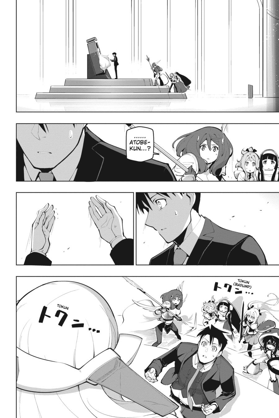 Page 31 of Chapter 16