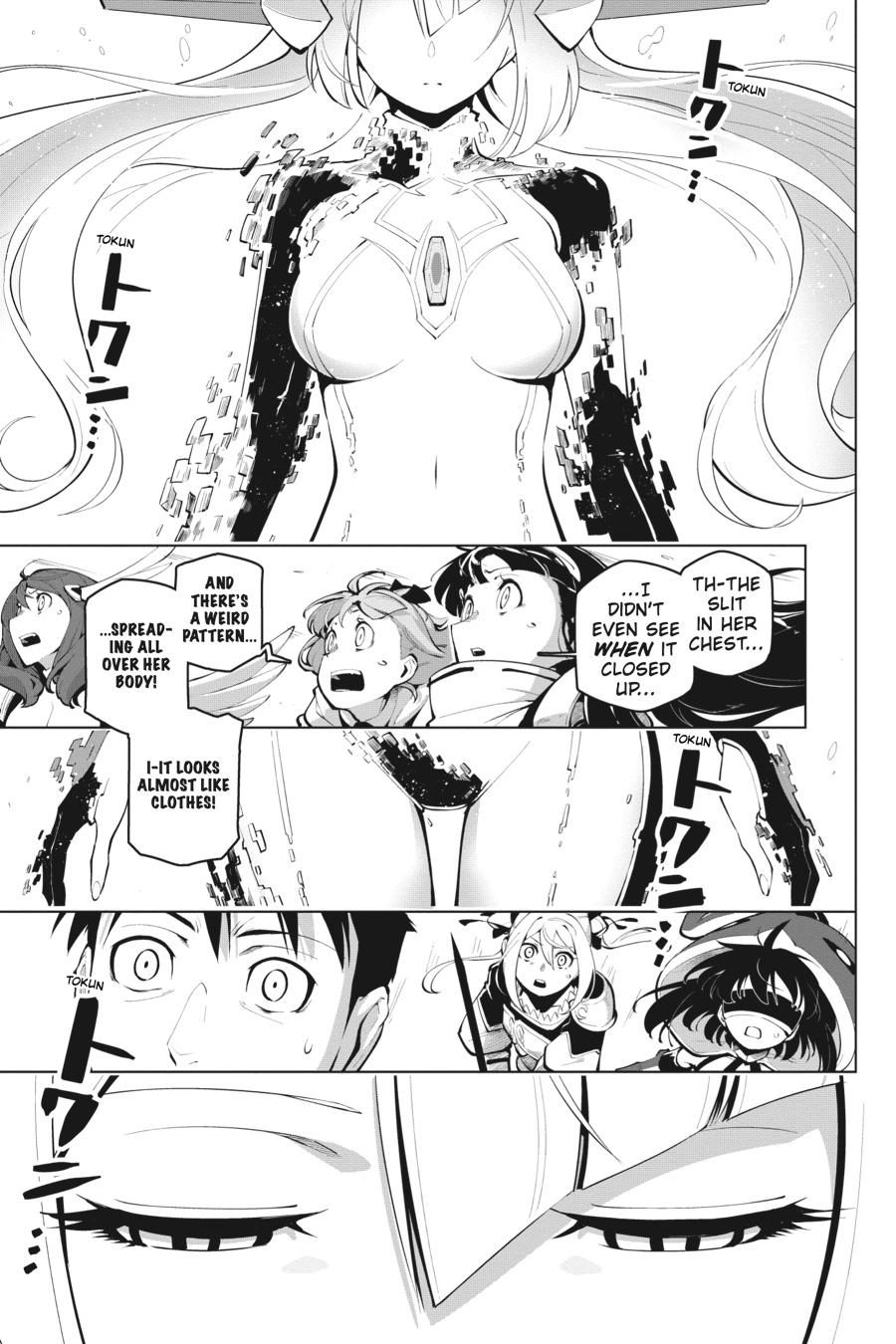 Page 32 of Chapter 16