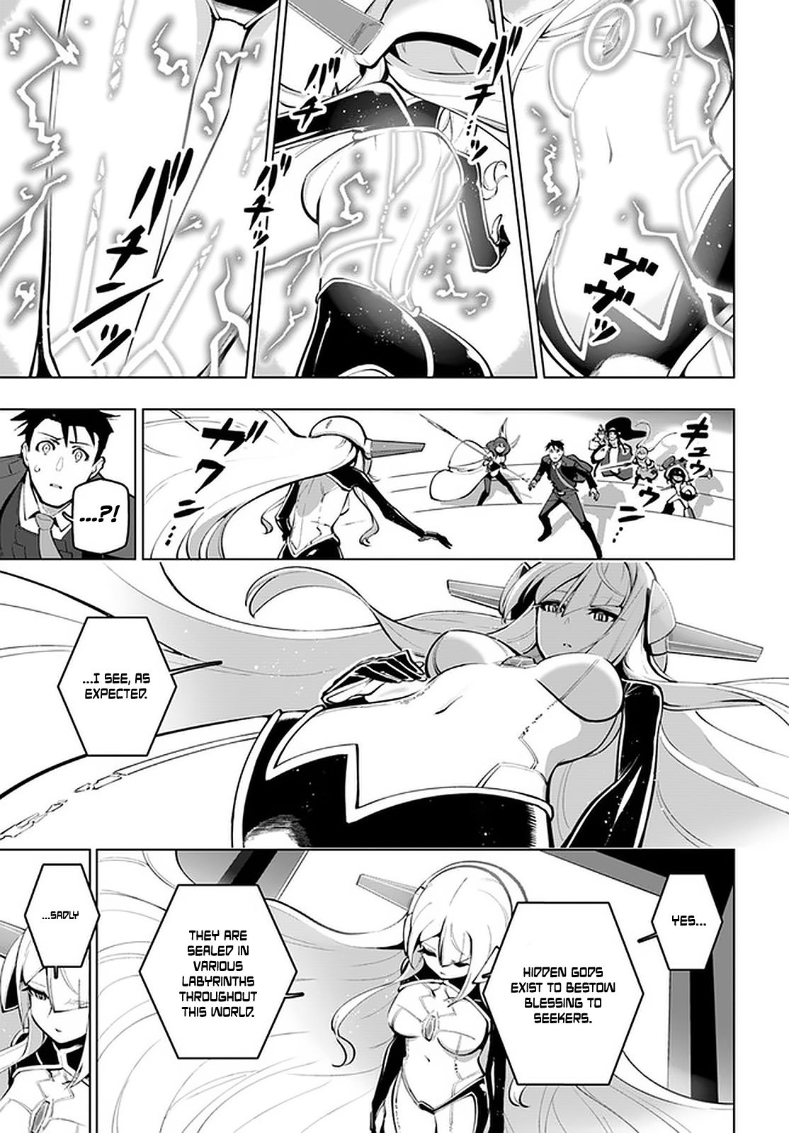 Page 10 of Chapter 17