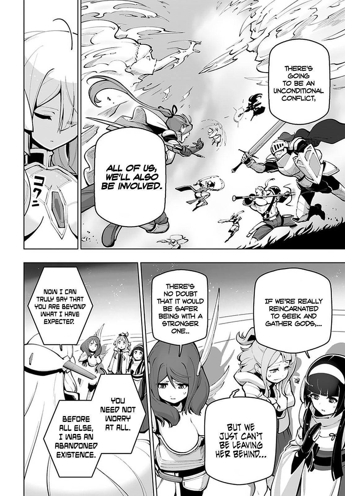 Page 17 of Chapter 17