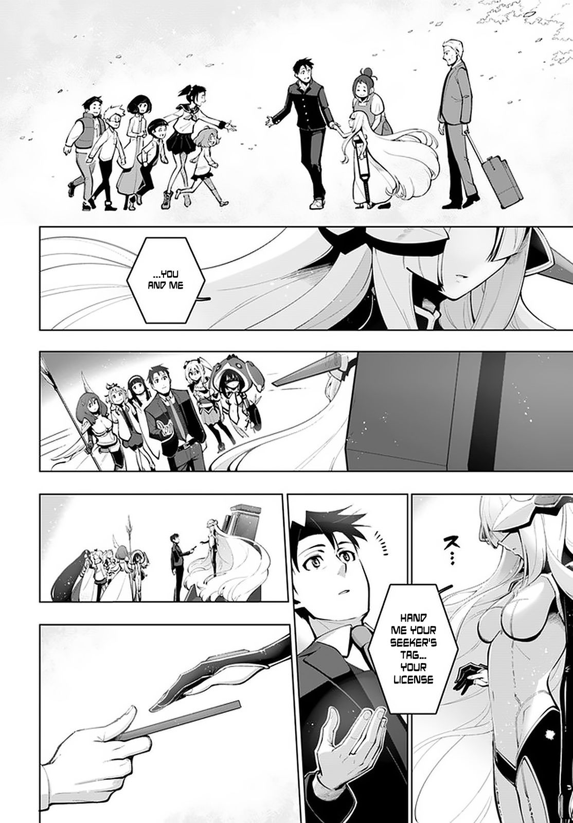 Page 23 of Chapter 17