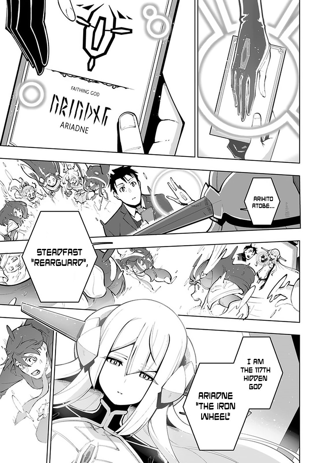 Page 24 of Chapter 17