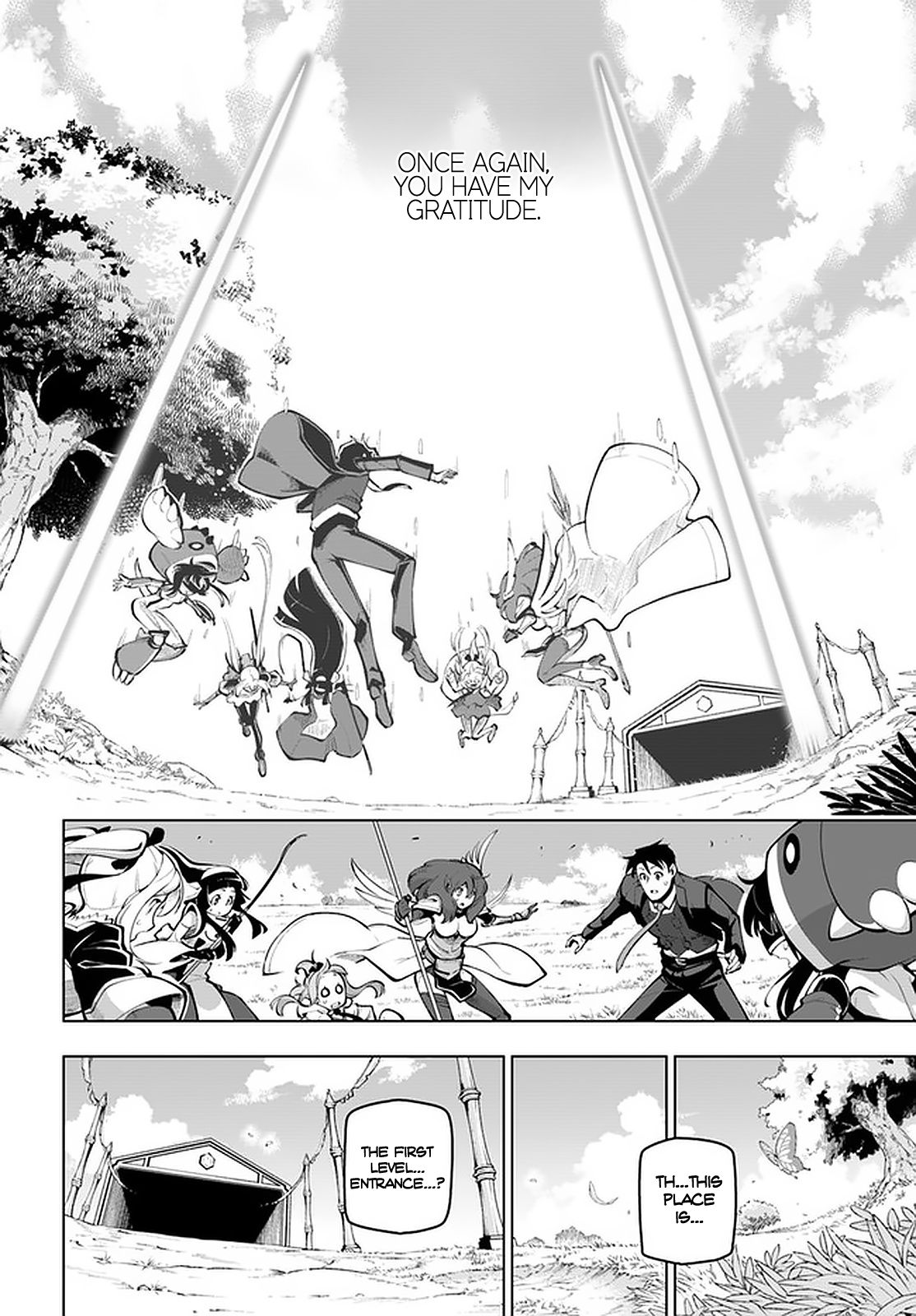 Page 25 of Chapter 17