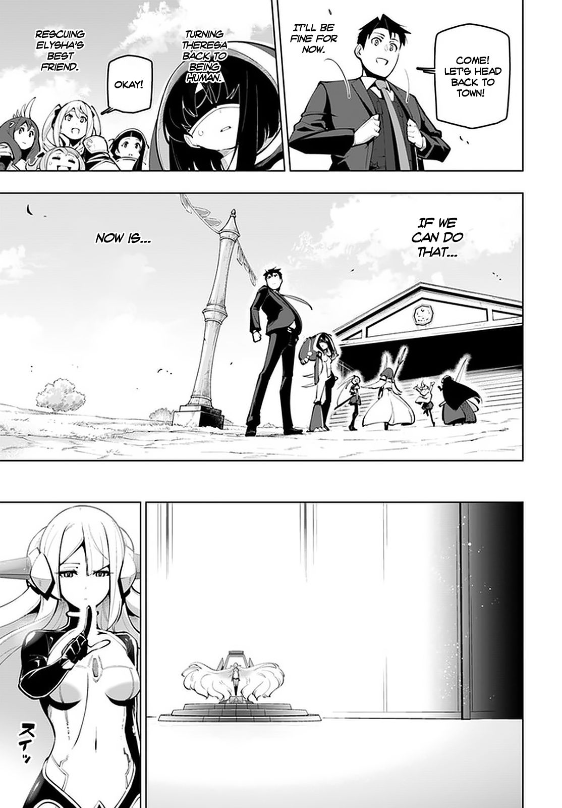 Page 28 of Chapter 17