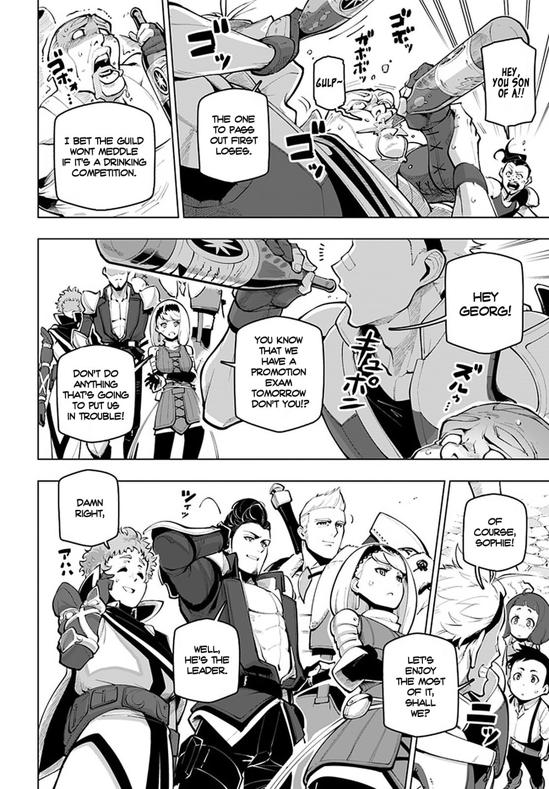 Page 35 of Chapter 17